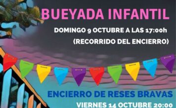 BUEYADA INFANTIL Y ENCIERRO DEL VIERNES